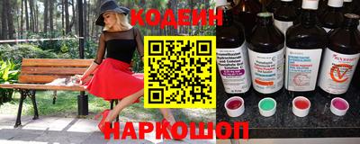 экстази Ачхой-Мартан