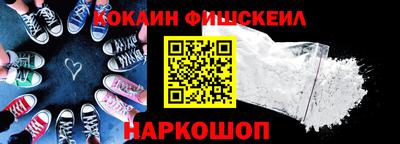 ALPHA PVP Аша
