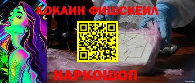 экстази Ачхой-Мартан