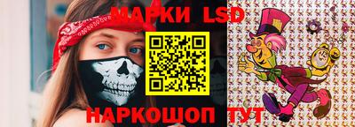 экстази Ачхой-Мартан