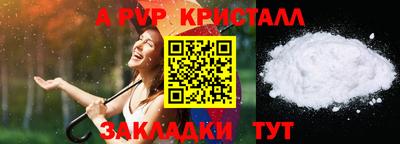 экстази Ачхой-Мартан