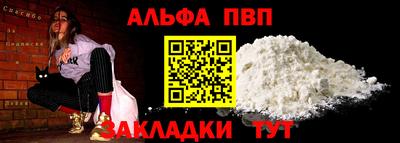 экстази Ачхой-Мартан