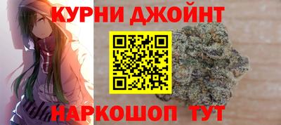 хмурый Баксан