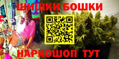 хмурый Баксан