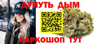 PSILOCYBIN Анжеро-Судженск