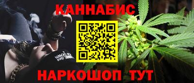 ALPHA PVP Аша