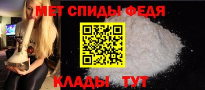 экстази Ачхой-Мартан