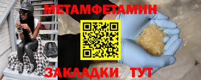экстази Ачхой-Мартан