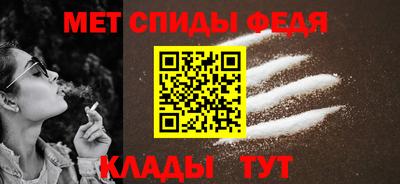 кокаин VHQ Ангарск