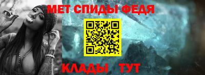ALPHA PVP Аша