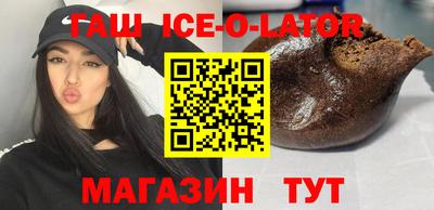 хмурый Баксан