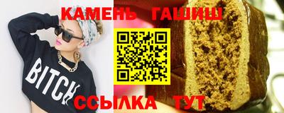 экстази Ачхой-Мартан