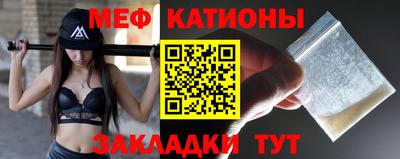 экстази Ачхой-Мартан