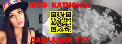 экстази Ачхой-Мартан