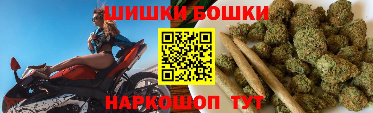 Каннабис индика  Вход с VPN  Учалы  Марихуана конопля  Каннабис марихуана  Каннабис гибрид 